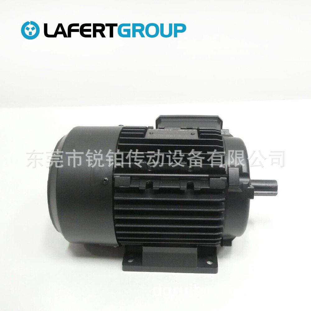 意大利LAFERT拉菲特电动机MAHE系列 MAPE132原装现货包邮380V