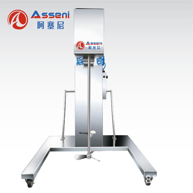 304不锈钢气动升降搅拌机高速分散机防爆搅拌桶加热搅拌罐反应釜