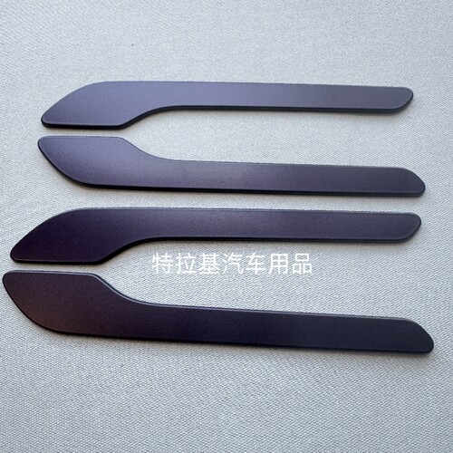 特斯拉MODEL3Y黑幻紫色车标改色