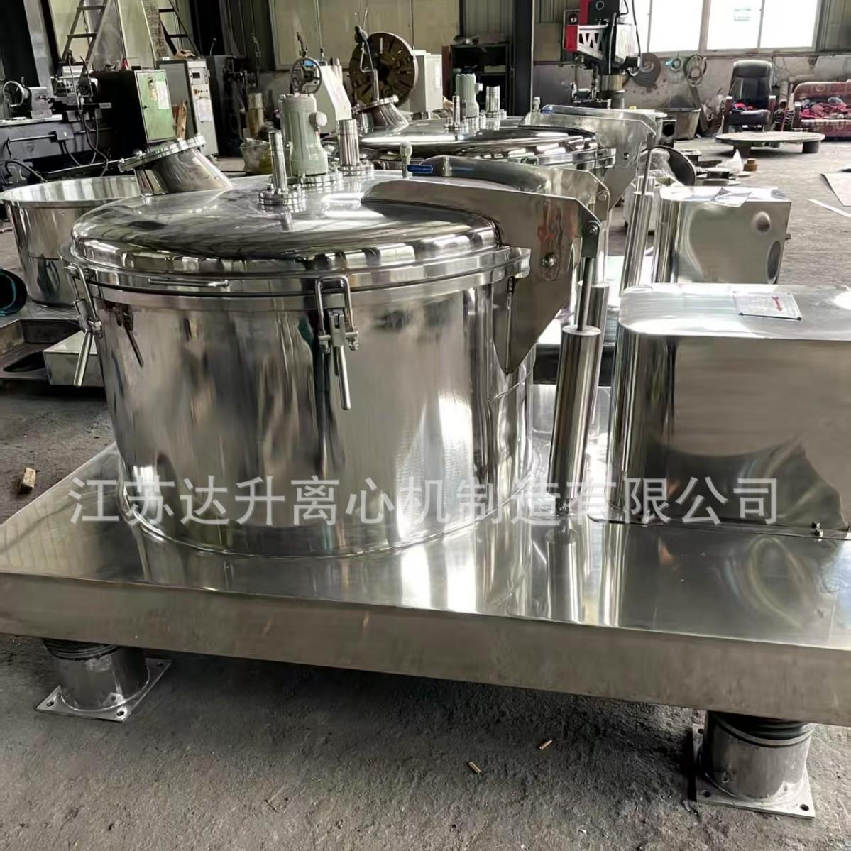 PSB1000平板式大翻盖离心机半自动落地式常速离心机