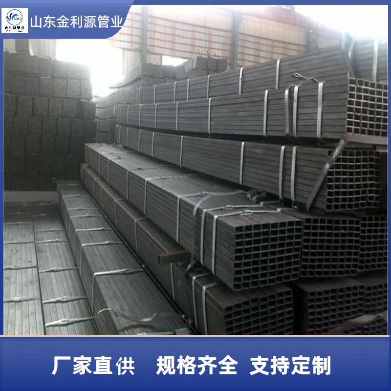 黑退方管大小口径方通家具用方管可折弯定尺光亮镀锌方管