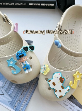 泡泡玛特zsiga可爱鞋花适配crocs