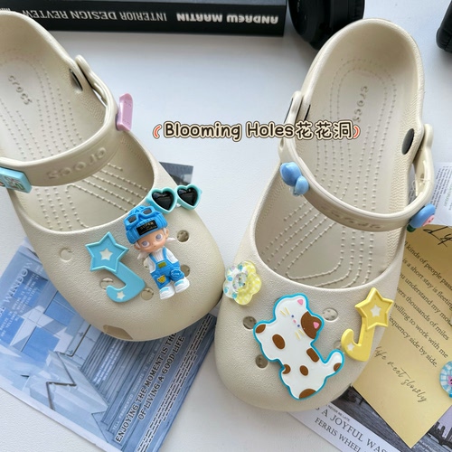 泡泡玛特zsiga可爱鞋花适配crocs