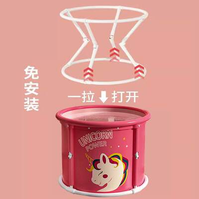 泡澡桶大人超划算恒温折叠免安装洗澡桶大人浴桶家用全身浴缸儿童