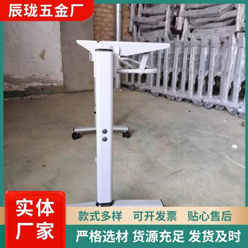 折叠可移动培训洽谈桌架学生辅导培训桌架办公简易会议桌钢架