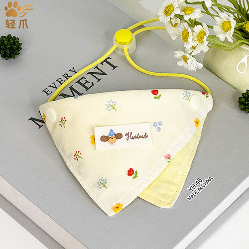 纯棉宠物口水巾狗狗猫咪