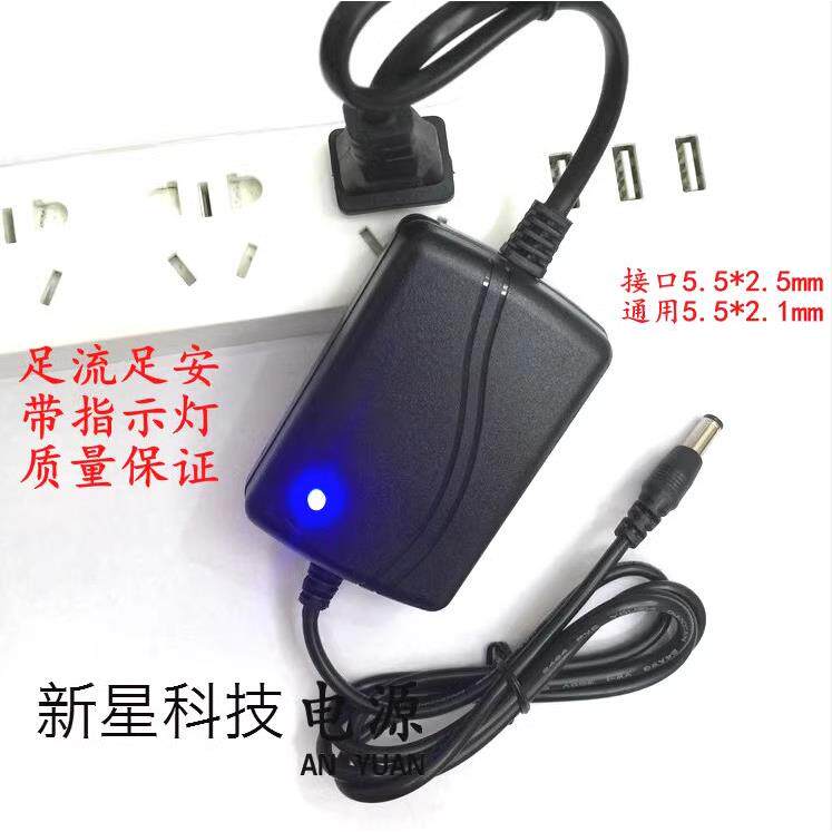 带灯12V1A开关电源 监控专用防水电源 12v1a电源适配器 双线电源