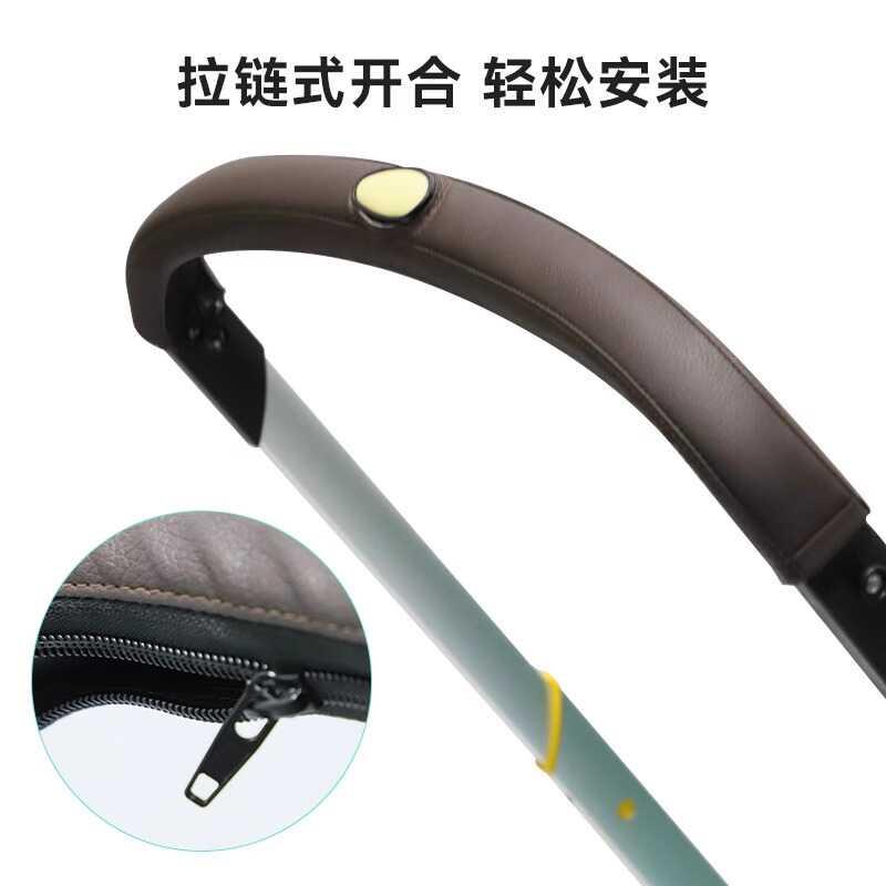 Doona婴儿推车四合一推把扶手保护皮套提篮坐垫遮阳罩篷伞车配件