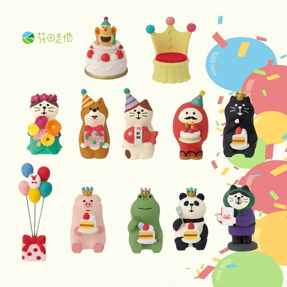 日式猫ZAKK周年庆蛋糕气球猫食玩INS面包烘焙咖啡店装饰拍摄微缩