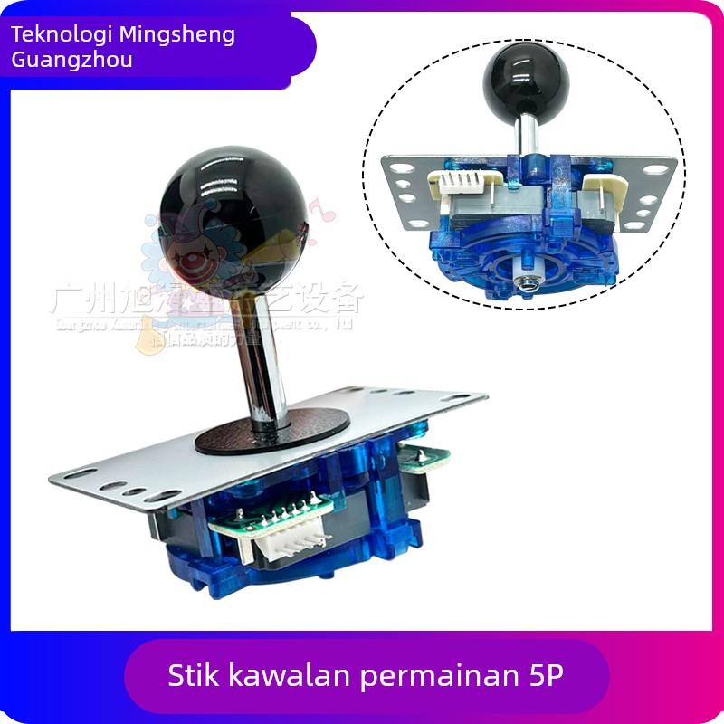 游戏机摇杆5P插口小八向圆档电玩格斗摇杆拳皇街机小蜜蜂摇杆手柄
