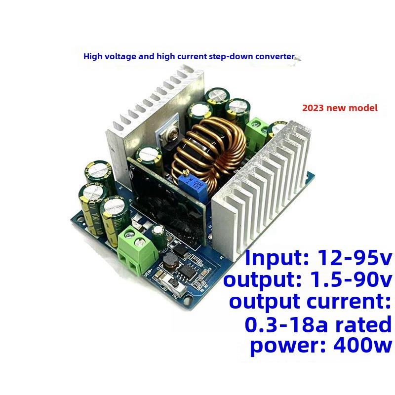 直流降压恒压恒流可调电源模块12-95V转2-90V大功率18A500W转换器