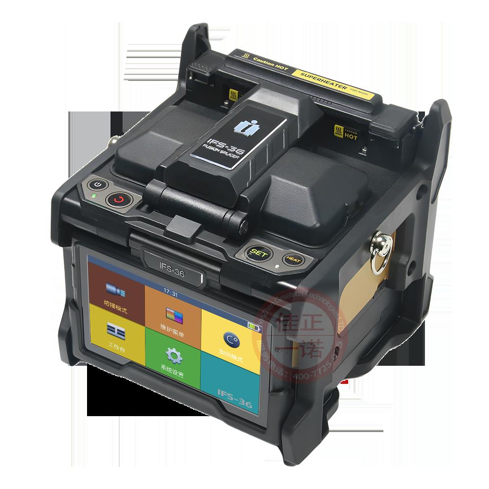 全新韩国一诺36光纤熔接机15M PRO+全自动进口IFS-65光缆15A纤机