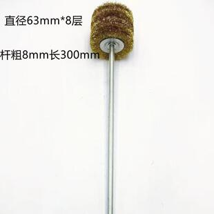 电钻用铜丝毛刷 加长杆细丝软毛铜丝刷 不锈钢管内孔抛光去毛刺