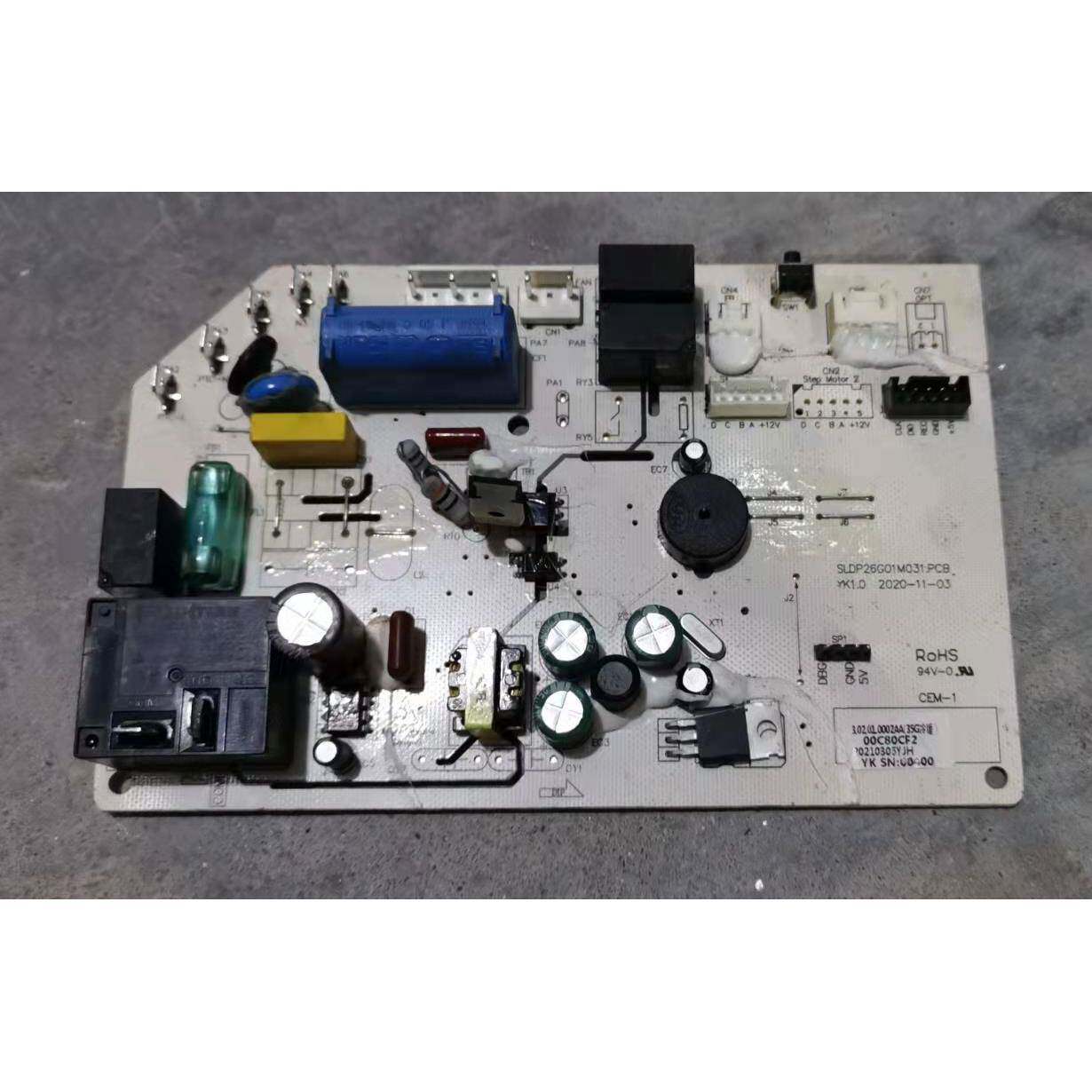 月兔空调电脑板主板 SLDP26G01M031.PCB KFRD-35G LH-04AF 已测试