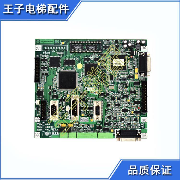 蒂森电梯变频器TMI2主板TMI3控制板TM12 TM13 原装电源驱动板全新