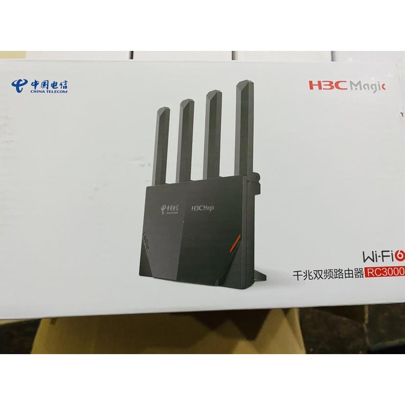 华三RC3000路由器电信版 3000M 双频全千兆