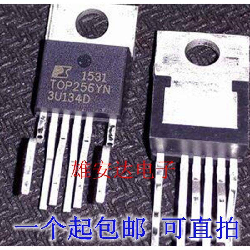 TOP250YN TOP256YN 电源芯片 液晶电源开关控制器管理IC 全新进口