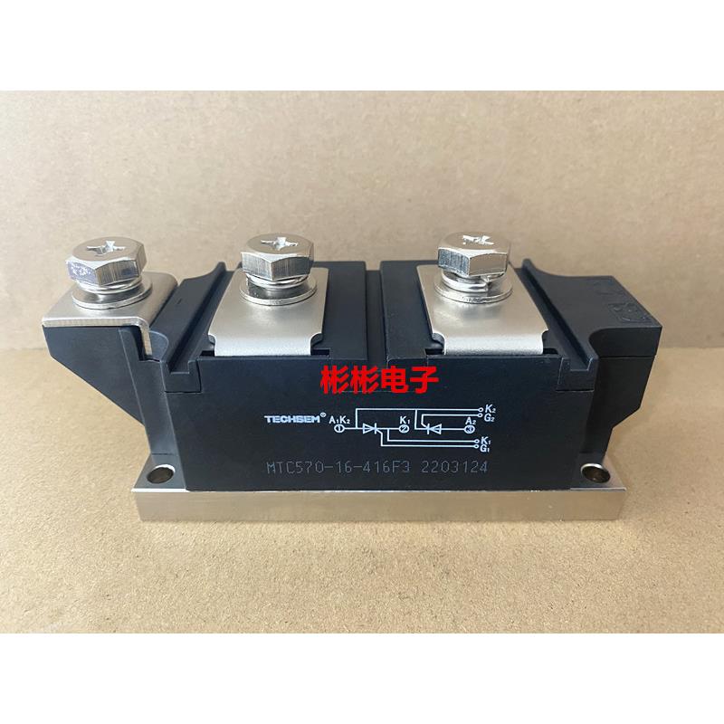 TECHSEM MTC500-16-12 MTC570-16 416F3 台基可控硅模块 MTC500A