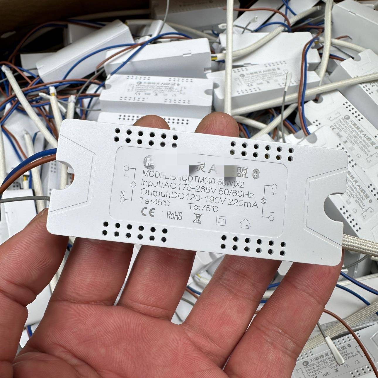 智能2.4g led驱动电源dc120-190v(40-50w)x2有app