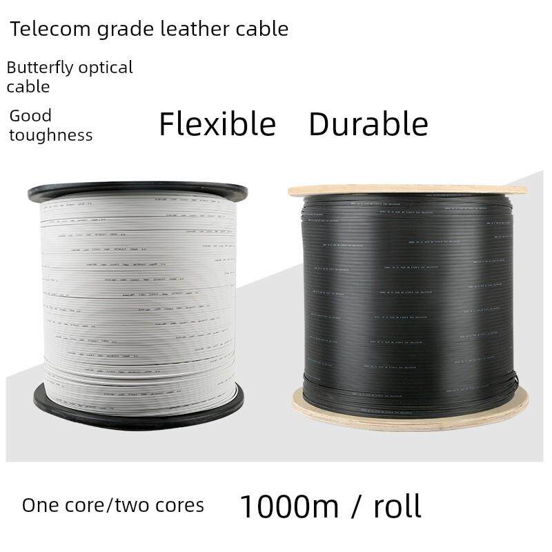 电信级 1芯2芯3钢丝室内室外皮线 双芯光纤 光缆入户 国标