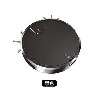扫吸一体机自动吸尘器厂家 家用智能扫地机器人自动回充遥控模式