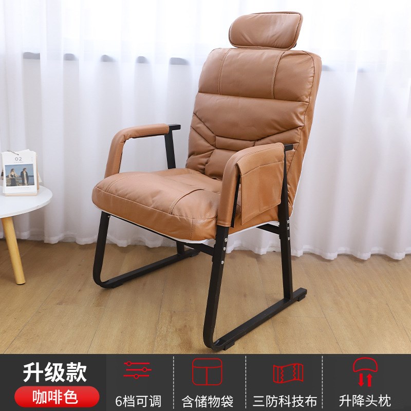 办公老板椅房间休闲椅电脑椅舒适久坐靠背椅子商务家用沙发座椅