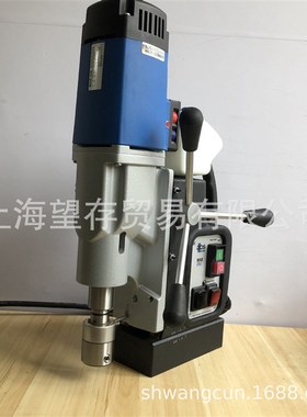MAB525磁力钻磁座钻BDS正反转无机调速攻丝 钻孔 取芯 空心钻