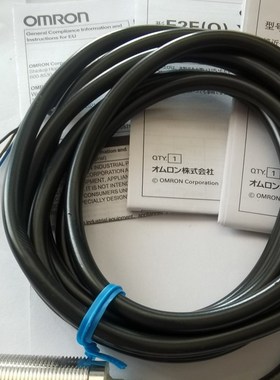 接近开关 E2E-X5B3D18 双路一开一闭