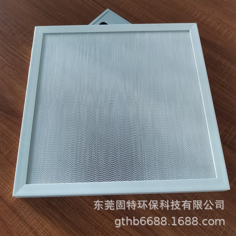 IFD微静电模块源头中央空调IFD净化器微静电集尘芯体二段式