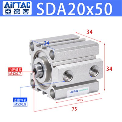 亚德客薄型气缸SDA20X5X10X15X20X25X30X35X40X45X50X60X70X80-SB