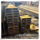 不锈钢槽钢201 304不锈钢槽钢316L 904L不锈钢槽钢