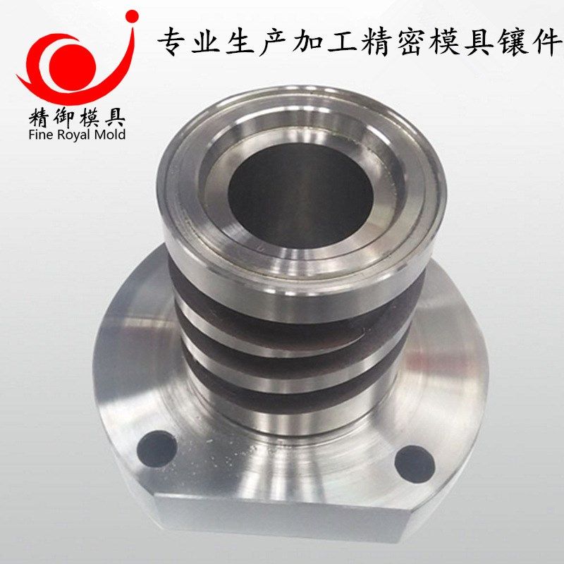 压铸模精密模具芯子 镶件 精密镶针 冲头 顶杆 精密模具配件,标准件/零部件/工业耗材,模具,淘宝优惠券,粉丝福利购,淘宝优惠卷