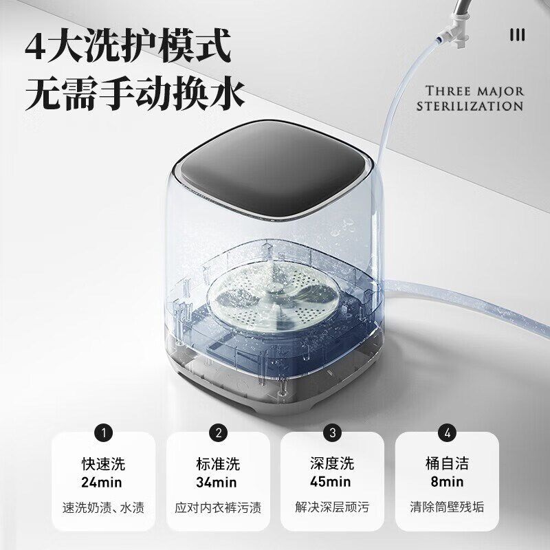 蓝宝无雾加湿器卧室空气净化家用大容量小型落地式客厅智能增湿机