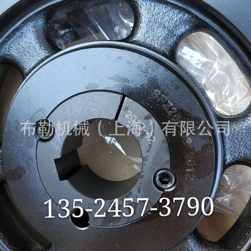 皮带轮BUSH锥套1615上海布勒TB34/36/38-8M-85F同步轮HTP锁紧胀套