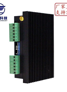 DM856-AC DSP数字式57/60/86型步进电机驱动器 交直流通用供电