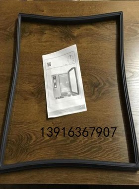 德国RATIONAL乐信6盘蒸烤箱门密封条设备 配件
