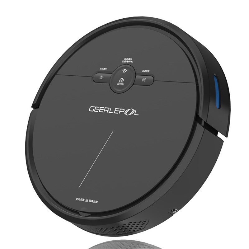 扫地机器人清洁家用吸尘器全大吸力自动充电语音操控超薄一体