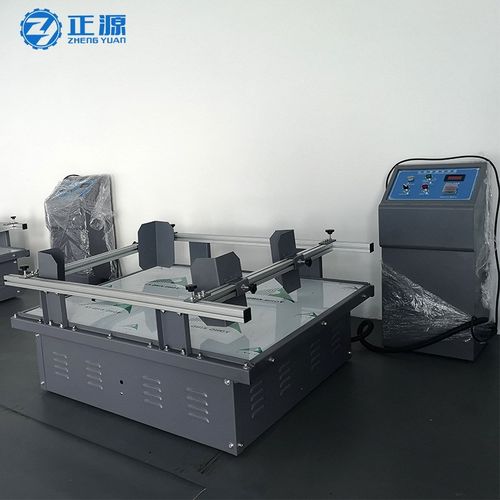 模拟运输振动台 触摸屏垂直水平振动台 电磁高频振动测试仪