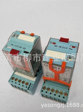 RELECO西班牙 C3-A30 C3-A30X C3-A30DX C3-A30FX工业继电器DC24V