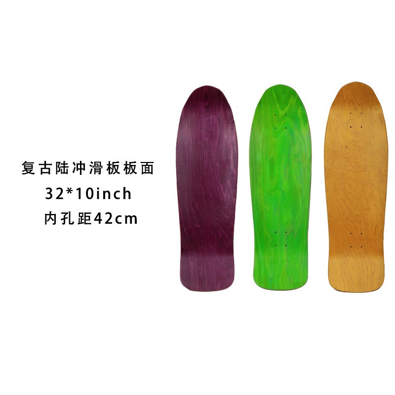 工厂复古陆地冲浪板板面全加枫32inch路冲板面定 制刷街板面