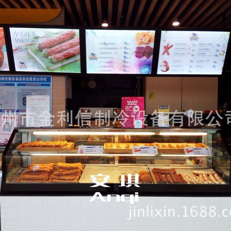 安琪牌直角双层可可香草泡芙葡挞电热保酥柜糕点老公饼热酥柜