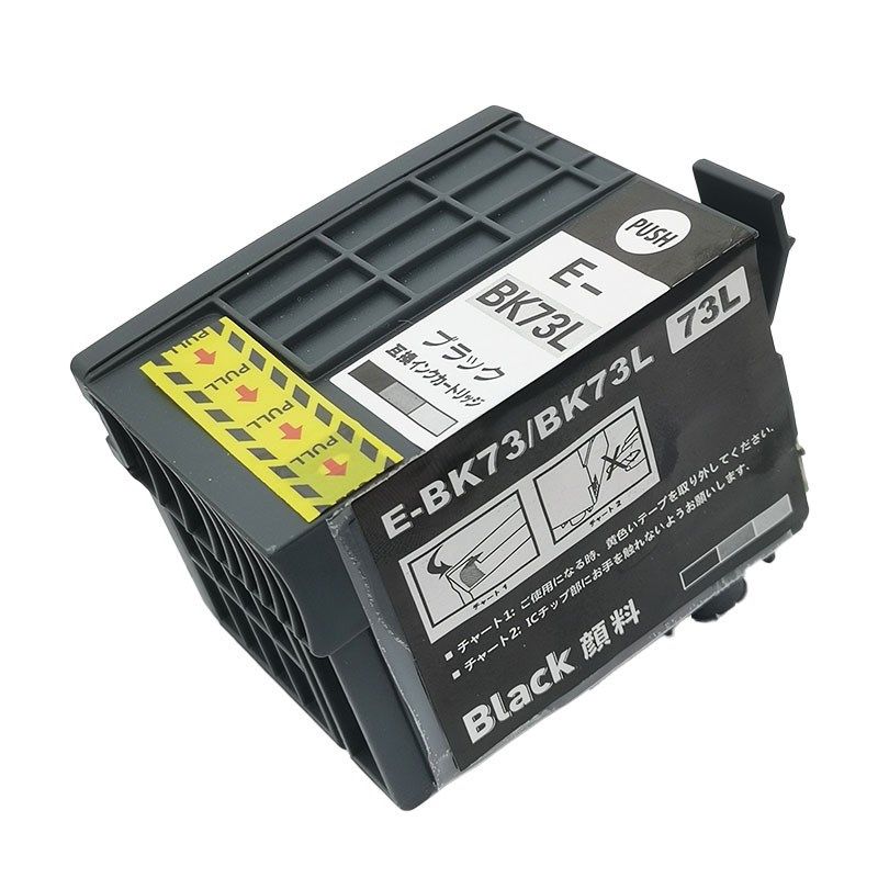 梦翔 适用 EPSON ICBK73 ICBK73L互换墨水盒 PX-K150打印机墨盒,办公设备/耗材/相关服务,墨盒,淘宝优惠券,粉丝福利购,淘宝优惠卷