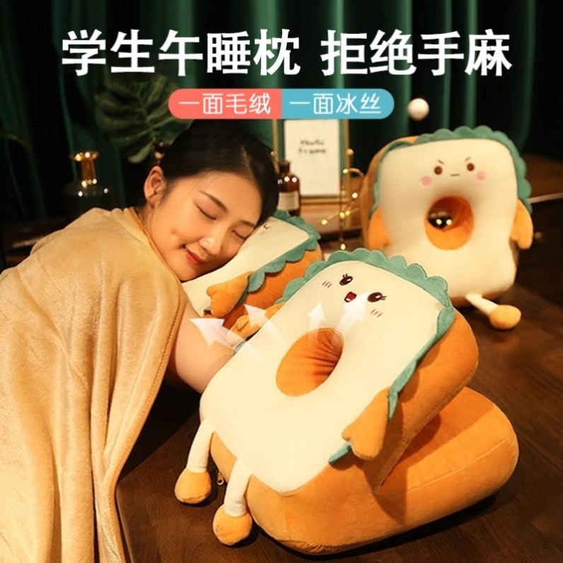 中小学生记忆棉孩l子午觉枕学前班儿童抱枕睡觉小学生午睡枕