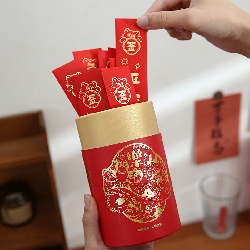 新年创意抽签红包桶 幸运盲盒红包公司团建过年聚会抽奖道具利是,节庆用品/礼品,红包/利是封,淘宝优惠券,粉丝福利购,淘宝优惠卷