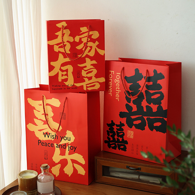 新年/婚礼新中式伴手礼门面担当