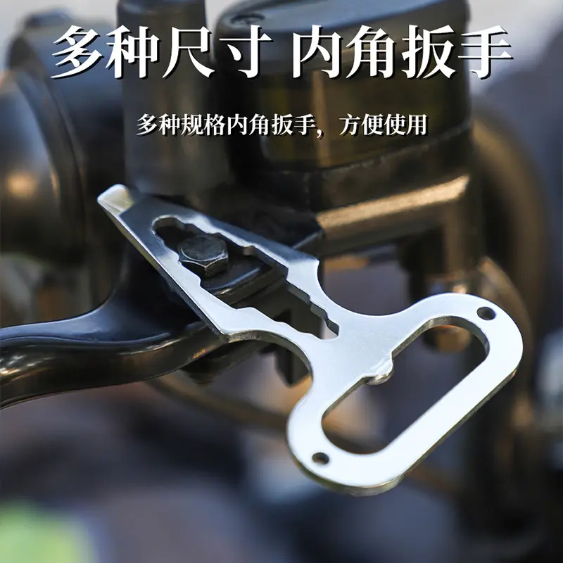 户外野营用品 ed不锈钢防卫尖刺 多功能工具 扳手