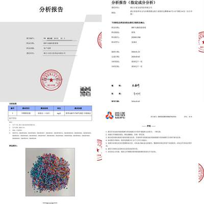 小麦青春正品拼豆豆手工diy材料包融合豆MARD同款送礼套装送工具