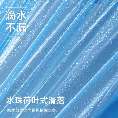 一次性封脚雨裤长款加厚户外雨衣漂流包脚防水裤男女耐磨徒步旅游