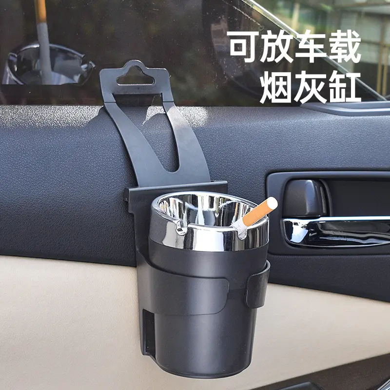 车载水杯架 汽车侧门椅背置物架饮料架车内杯架