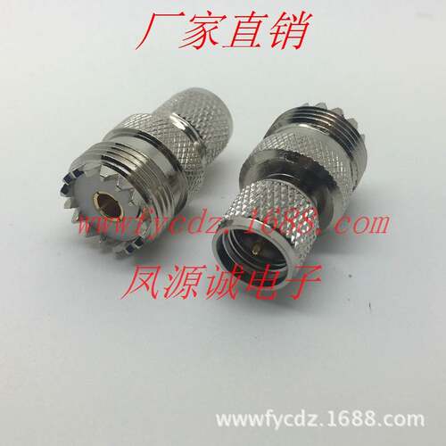 MINIUHFJ/UHFK 高频同轴转接头 全铜 射频转接头 8.3公转UHF母